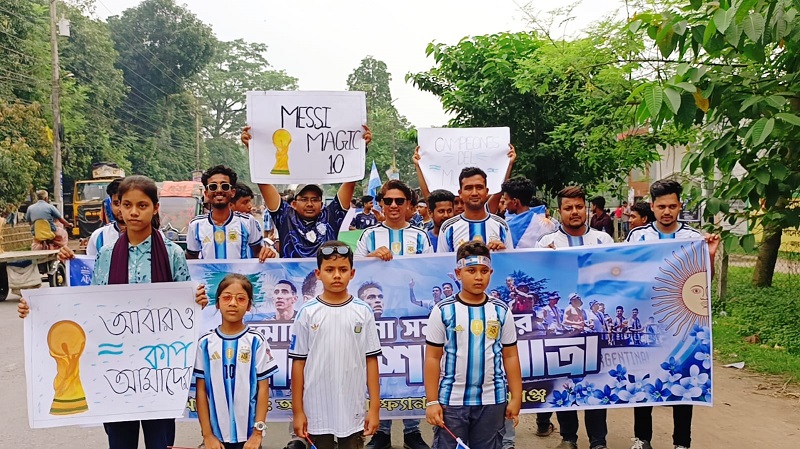 বীরগঞ্জে আর্জেন্টিনা ভক্তদের উচ্ছ্বাস,প্রধান সড়কে র‌্যালি